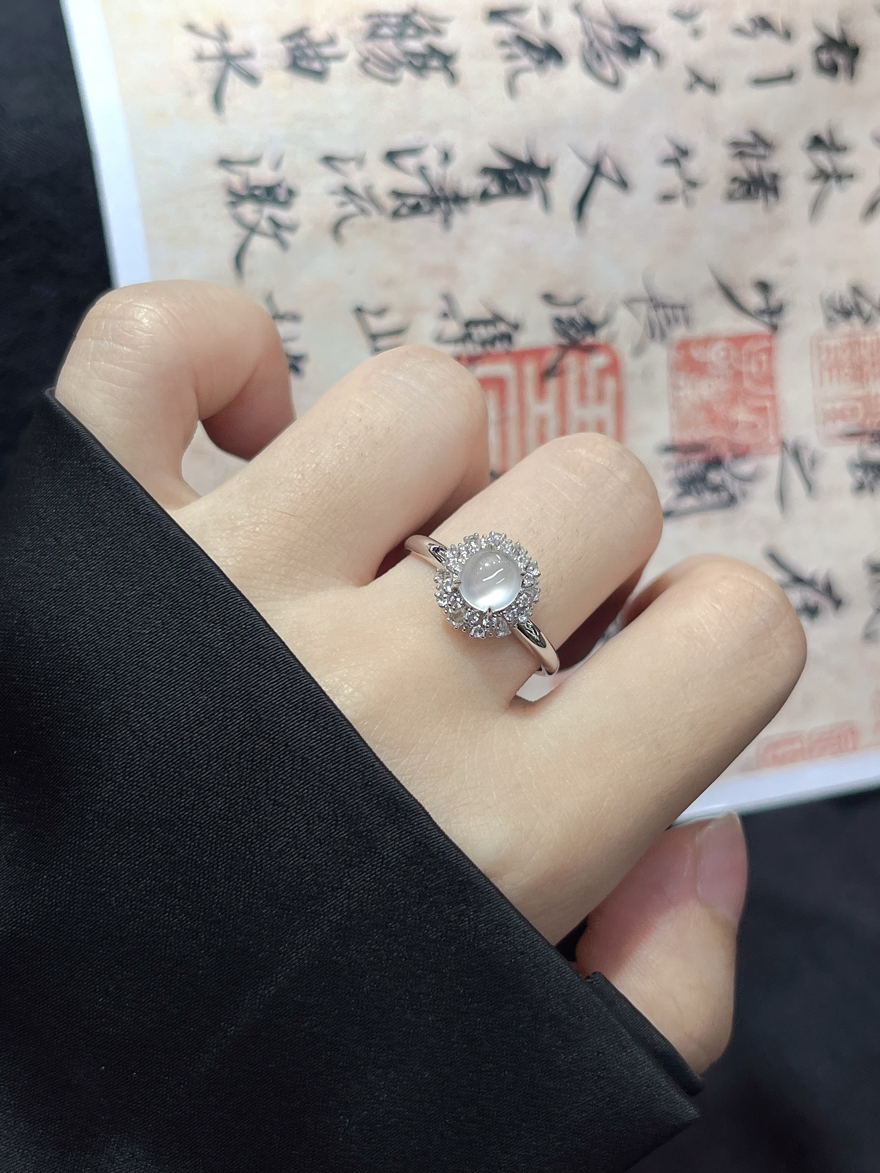 冰种 蛋面 戒指 18k金  裸石5.7-5.3mm