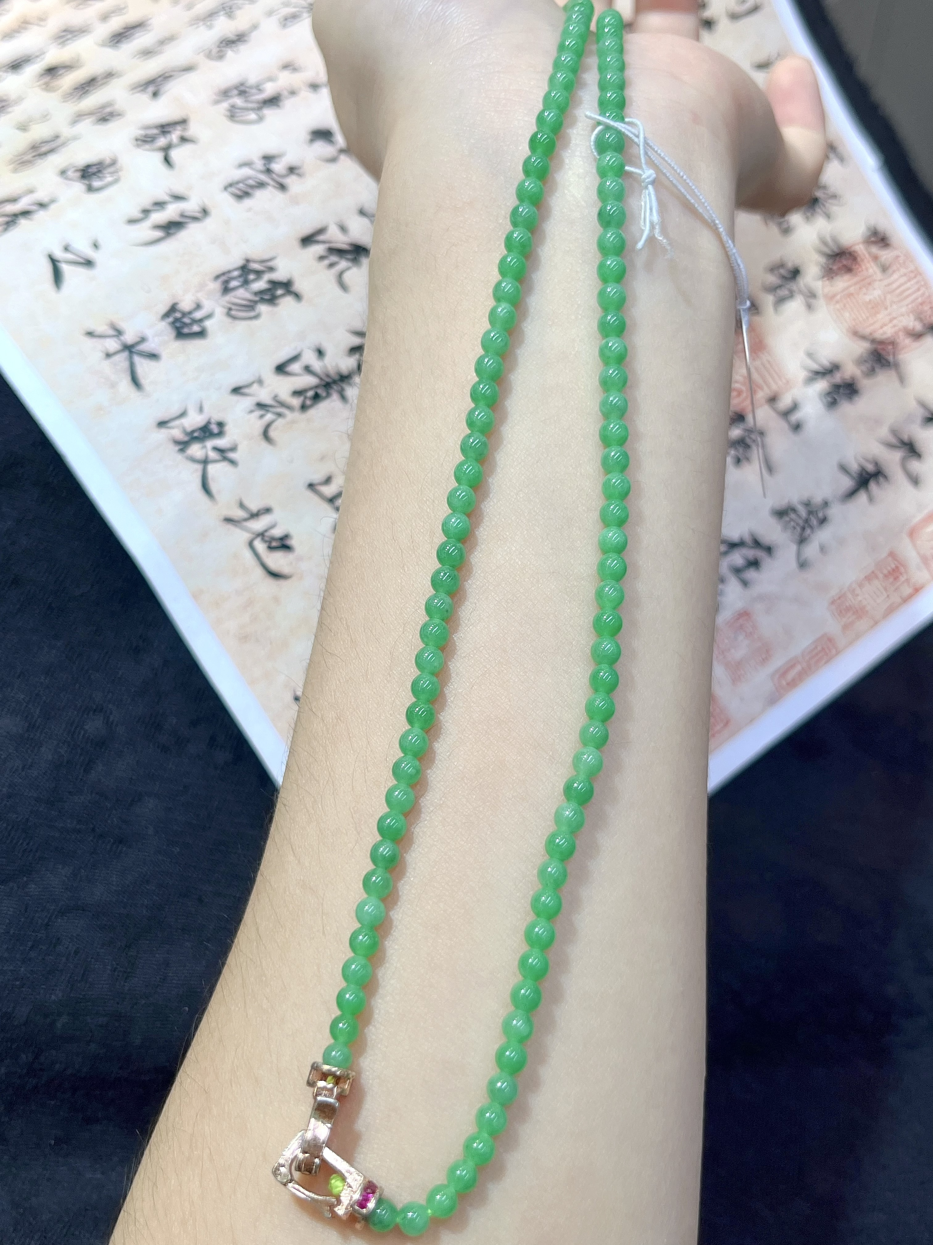 冰果绿 珠链  裸石3.6mm